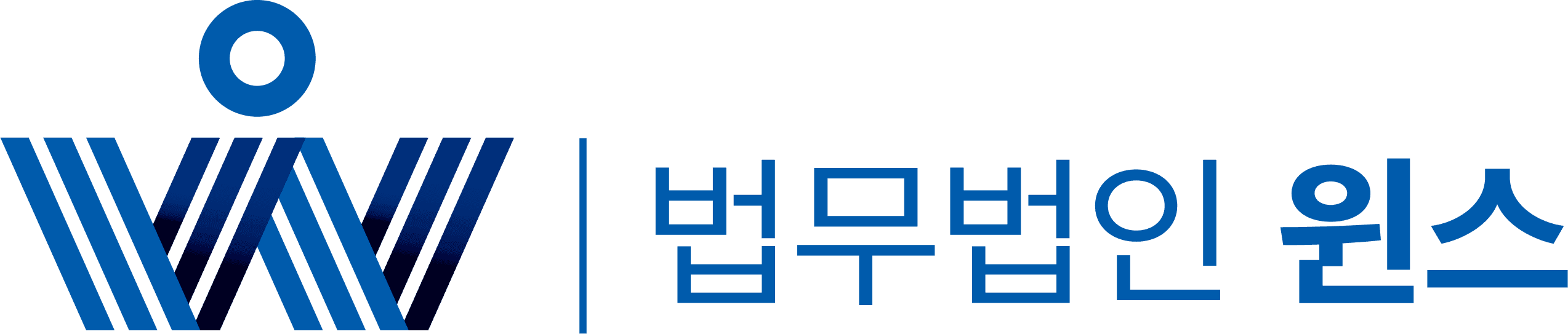 [법률뉴스] 민사소송 도중 수감된 당사자 출소 후 추완항소 가능